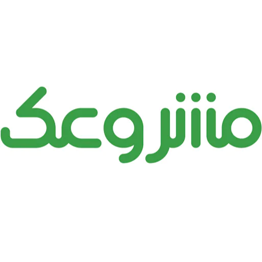 مشروعك
